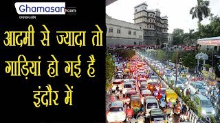 Heavy traffic in Indore city  Traffic Issue in Indore [upl. by Durning]