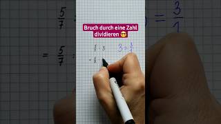 BRUCH durch eine Zahl dividieren bruchrechnung endlichkapiert brüche dividieren mathe [upl. by Issy]