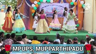 quotBUTTA BOMMAquot SONG DANCE PERFORMANCE  CHILDRENS DAY  14112024 [upl. by Tonkin]