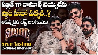 Hero Sree Vishnu Exclusive Interview  Swag Movie  Ritu Varma  TFPC Exclusive [upl. by Annam]