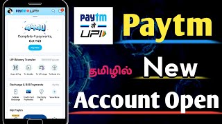 How To Create Paytm New Account  Open Paytm Account Tamil  TAMIL REK [upl. by Najtsirk]