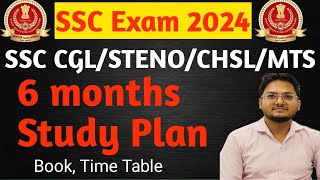 SSC Exam 2024  SSC Stenographer 2024 Preparation Strategy ।। Time Table For SSC STENO [upl. by Ardath919]