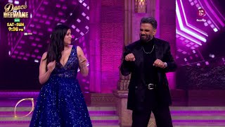 Dance Deewane Promo Mannara Ne Kiya Sunil Shetty Ke Sath Dance Bharti Ne Khinchi Mannara Ki Tang [upl. by Allicirp]