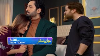 Jaan Nisar Episode 19 to 21 story  Jaan Nisar next Episode Promo  Danish Tai  Hiba Bukh [upl. by Akcimahs]