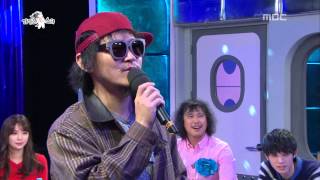 The Radio Star Yang Donggeun 10 구리구리 특집 20131030 [upl. by Hjerpe781]