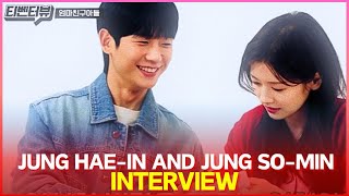 Jung Haeins Falling in Love Eyes on Jung Somin  Love Next Door Interview [upl. by Elleunamme]