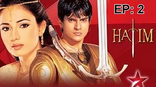 Hatim Episode 1 Bangla Dubbing [upl. by Ravilob433]