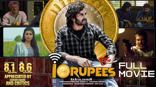 10 Rupees Telugu Full Movie 2024  Srikanth Chowtapalli Pavithra Narayyan Afzal Shaik  TeluguOne [upl. by Eniledgam]