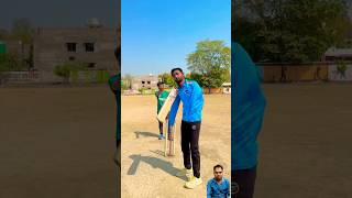 विकलांग लड़के ने कैसे छक्का मारा  cricket cricketlover bowling ipl funny ytshorts [upl. by Oos]