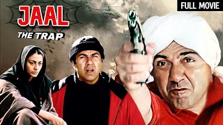 Sunny Deol Tabu  Jaal The Trap Full Movie HD  सनी देओल और तब्बू की एक्शन फिल्म [upl. by Fernandes]