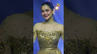 🌟 Hania Aamir Creates Magic on Stage 🌟 Kashmir 9th HUM Awards 2024 haniaamir humawards2024 [upl. by Erlandson]