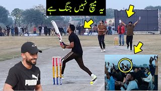 SARMAD HAMEEDCHASE 75 RUNS IN 18 BALLSBEST RECORD RUNS CHASE BY SARMAD HAMEEDNEW CRICKET RECORD [upl. by Adierf]