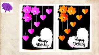 DIY beautiful birthday cardEasy and Quick Birthday Card making idea [upl. by Lowry968]