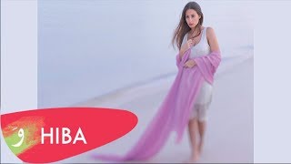 Hiba Tawaji  Beirut Lyric Video  هبه طوجي  بيروت [upl. by Paulita578]