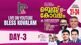 BLESS KOVALAM 2024 II DAY 3 II MESSEAGE II PrFAITH BLESSON II CONVENTION LIVE [upl. by Otxis]