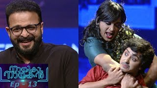 Nayika Nayakan l EPI  13 Jayasurya on success of Njan Marykutty I Mazhavil Manorama [upl. by Phyllis]