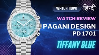 Hindi Unboxing Pagani Design PD 1701 Tiffany Blue Dial Automatic Watch ₹7k Omega Speedmaster Homage [upl. by Ayim]