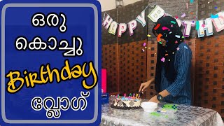 ഒരു കൊച്ചു BIRTHDAY വ്ലോഗ്  Birthday Vlog  Broasted Chicken Recipe  Mayonnaise recipe [upl. by Eissehc]