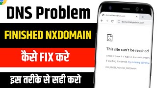 dnsprobefinished  dns probe finished no internet  dnsprobefinishednxdomain problem solution [upl. by Ikey17]