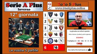 Serie A Plus Inverno ⚽ Le 5 partite ⚽ 12° giornata [upl. by Carmon723]