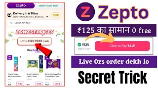 zepto se free me order kaise kare zepto 125rs ka saman free [upl. by Tia235]