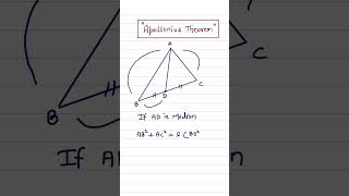 Apollonius Theorem mathematics geometry class10 mathtricks maths similartriangles theorems [upl. by Ecilef]