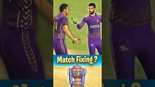 SPOT FIXING IPL IN GROUNDShorts Shortsfeed [upl. by Niki]