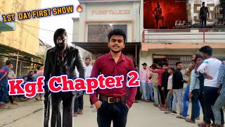 KGF CHAPTER 2 😍 Watching in Cinema Hall With Crazy Fans 😱 Reaction  Kgf Chapter 2 [upl. by Mohandis]