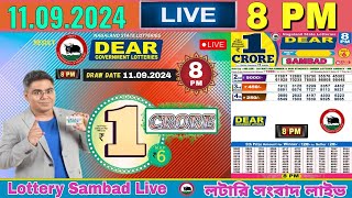 Lottery Live Sambad nagaland 8pm 11092024  Lottery live [upl. by Maleeny]