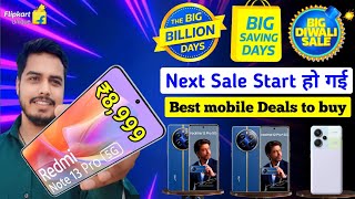 Flipkart next sale is Finally live today  Best Smartphone deas to buy  Must watch [upl. by Garlanda]