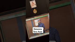 Deewana Tera Aaya  New Bhajan  Official Teaser  Suresh Makwana [upl. by Assile774]