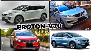 PROTON V70 MPV 7 SEATS BAKAL KELUARAN PROTON 2025 [upl. by Sumahs]