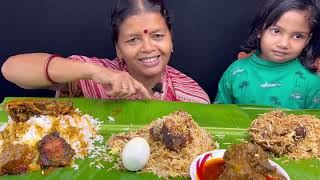 BIGBITESEATING RICE WITH KATLA KALIAMUTTON BIRIYANI AND MUTTON KOSHA।। [upl. by Eirollam595]