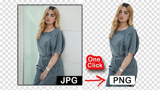 Convert JPG to PNG in Photoshop  How to Convert Jpeg to Png Format  1Minute Photoshop Tutorial [upl. by Mateya]