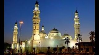 Beautiful Azan from Masjid Quba by Sheikh Abdul Majeed As Suraihi [upl. by Nollahp]