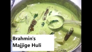 Brahmins Majjige huli  Kasaragod style  Veggies in Yogurt recipe [upl. by Denney258]