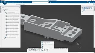 DELMIA Foundations  Quick Tip  Testing Feature Recognition and Machining Rules [upl. by Pepita]