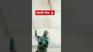 Mitran di chatri Devotionwithmotivation youtubeshortssubscribe bhangrajosh [upl. by Novelc967]