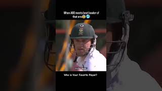 Mitchel Johnson Biggest Fight with Ab Devilliers 🏏 testmatchhighlights testchampionship cricket [upl. by Gnauq]