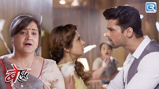 अपने माँ की ऐसी हालत देख के क्या करेगा Arjun   बेहद  Beyhadh  Full Episode 145 [upl. by Entroc]