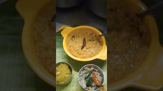 sambar ricefood channai kolkata channai vairalvideo vairalshor tasty tastyfood [upl. by Kathye]