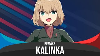 Kalinka  Nightcore Калинка Remake [upl. by Mont901]