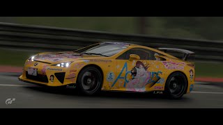 （PS5）GT7 每週任務😂 [upl. by Einahets]