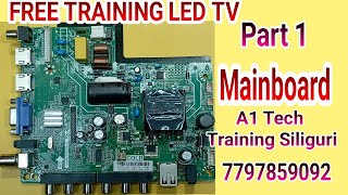 led tv mainboard repairinglearn led tv mainboard [upl. by Ernestus878]