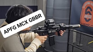 AFPGVFC MCX GBB Full Auto 테스트 [upl. by Adehsar]