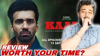 Kaala Review Kaala Web Series Review Kaala Hotstar Review Kaala Season 1 Review Avinash Tiwari [upl. by Emili]