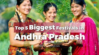 Top 5 Biggest Festivals in Andhra Pradesh  Tourist Places  Telugu Bucket [upl. by Lenroc]