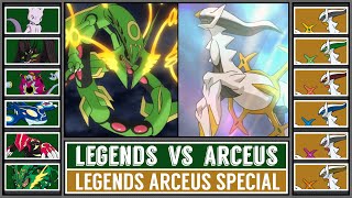 LEGENDS vs ARCEUS  Pokémon Legends Arceus Special Battle  USUM Battle [upl. by Analad]