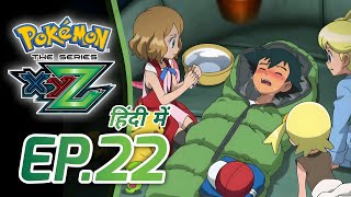 Pokémon XYZ Episode 22 in Hindi  Pokémon Hindi Me  Pokemon Season 19 Episode 22 Hindi  My avens [upl. by Eki]