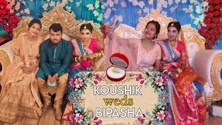 Koushik amp Bipasha Wedding Vlog l Bengali Wedding Vlog l Bengali rituals l wedding Vlog [upl. by Kciregor]